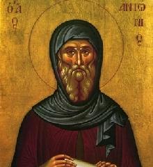 Anthony The Great