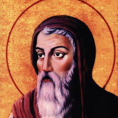 Athanasius Of Alexandria