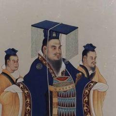 Emperor Wu Of Han