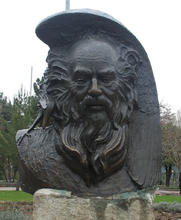 Farid Al-Din Attar
