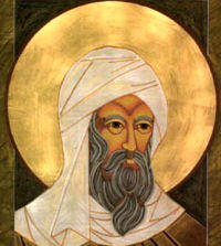 John Of Damascus