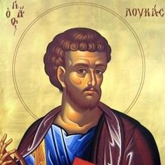 Luke The Evangelist