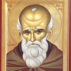 Maximus The Confessor
