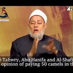 Sufyan Al-Thawri