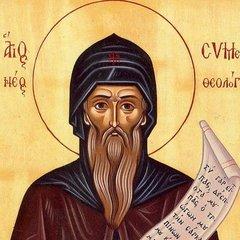 Symeon The New Theologian